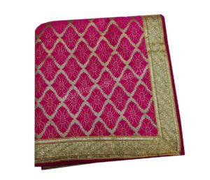 Buy Rumala Sahib Online