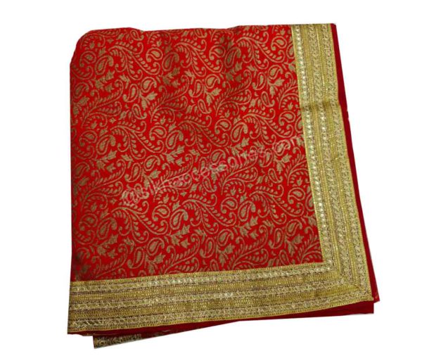 Buy Rumala Sahib Online