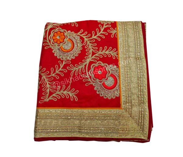 Buy Rumala Sahib Online