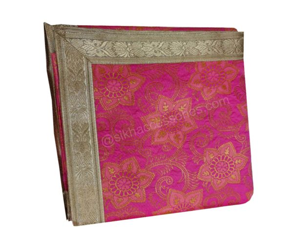 Buy Rumala Sahib Online