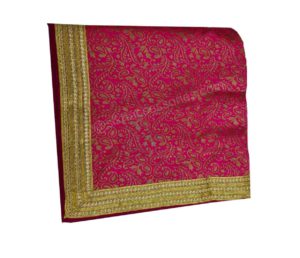 Buy Rumala Sahib Online