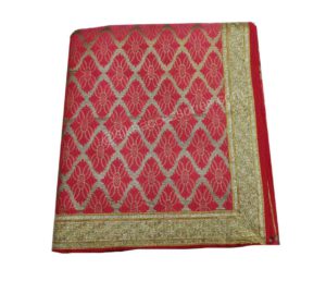 Buy Rumala Sahib Online