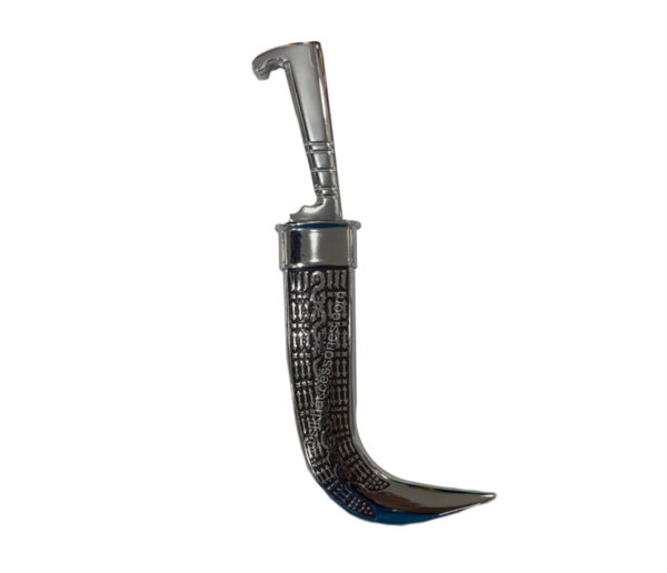 Buy Kirpan (9 Inch) Online