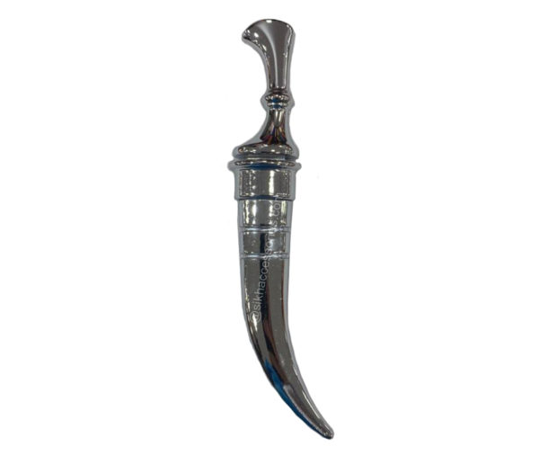 Buy Kirpan (5 Inch) Online