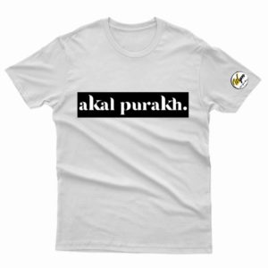uy Punjabi T-Shirt Online
