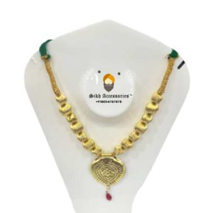 Buy Small Beeds Kaintha Online
