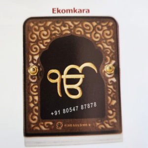Buy Ek Omkara Decorative Item Online