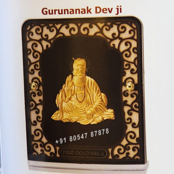 Buy Guru Nanak Dev Ji Frame Online