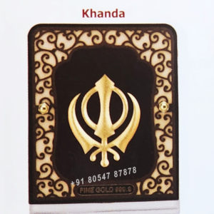 Buy Khanda Frame Online