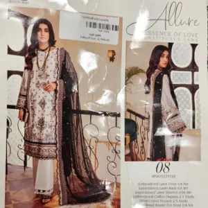 Black & White Embroidered Pakistani Suit (Adan Libas)