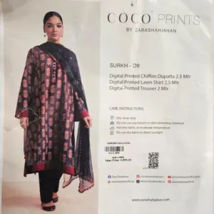 Brown Coco Print Pakistani Suit