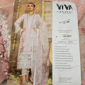 Light Pink Printed & Embroidered Pakistani Suit (Viva)