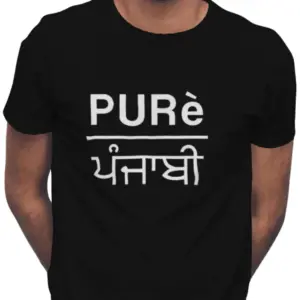 Pure Punjabi Men Printed T-Shirt (Black)