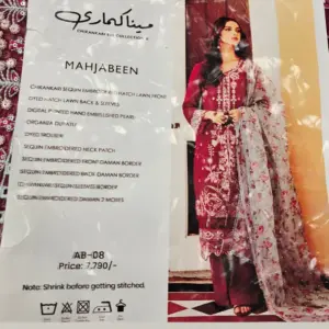 Red Printed Chikankari Embroidered Pakistani Suit (Mahjabeen)