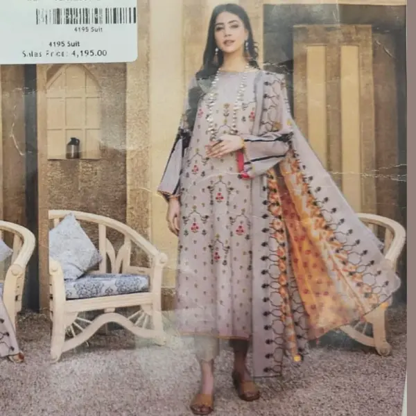 Beige Printed Pakistani Suit