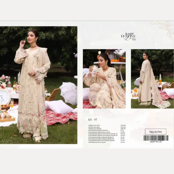 Cream Kahf Embroidered Lawn Suit (Shireen)