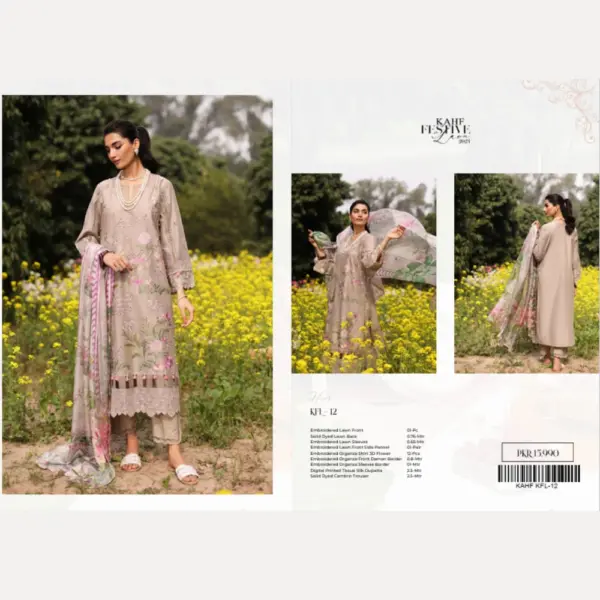 Light brown Kahf Embroidered Lawn Suit (Heer)