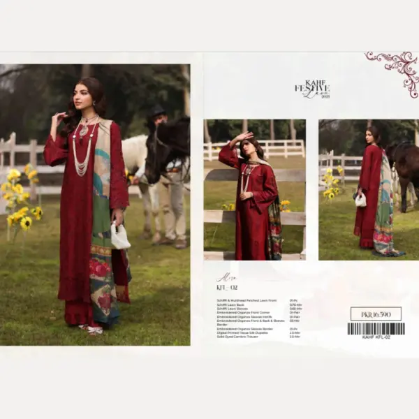 Maroon Kahf Embroidered Lawn Suit (Alora)