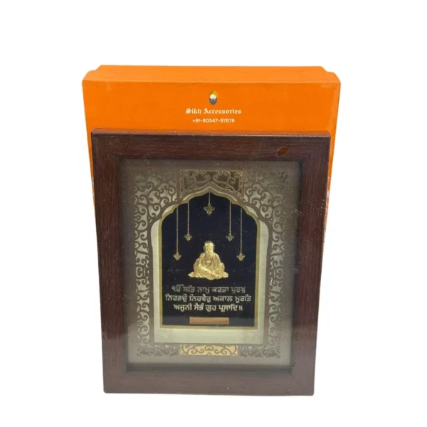 Aarya's 24kt Gold Plated Guru Nanak Dev Ji Photo Frame