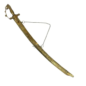 Brass Wedding Sword With Tiger Handle & Chain