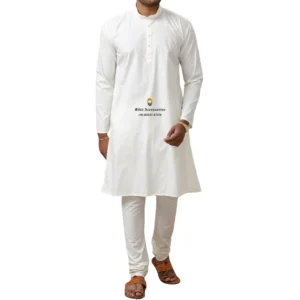 Cream Full Length Kurta Pajama With Ban Collar