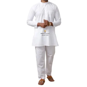 Medium Length White Kurta Pajama With Ban Collar