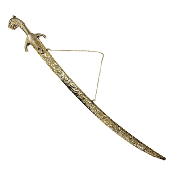 Brass Wedding Sword With Chain & Tiger Handle