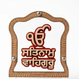 Ek Onkar Mool Mantra Frame Pleasantino Item