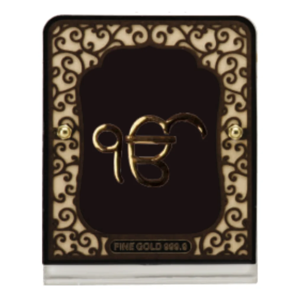 Aarya's Extra Mini Solid Carving Ik Onkar Frame