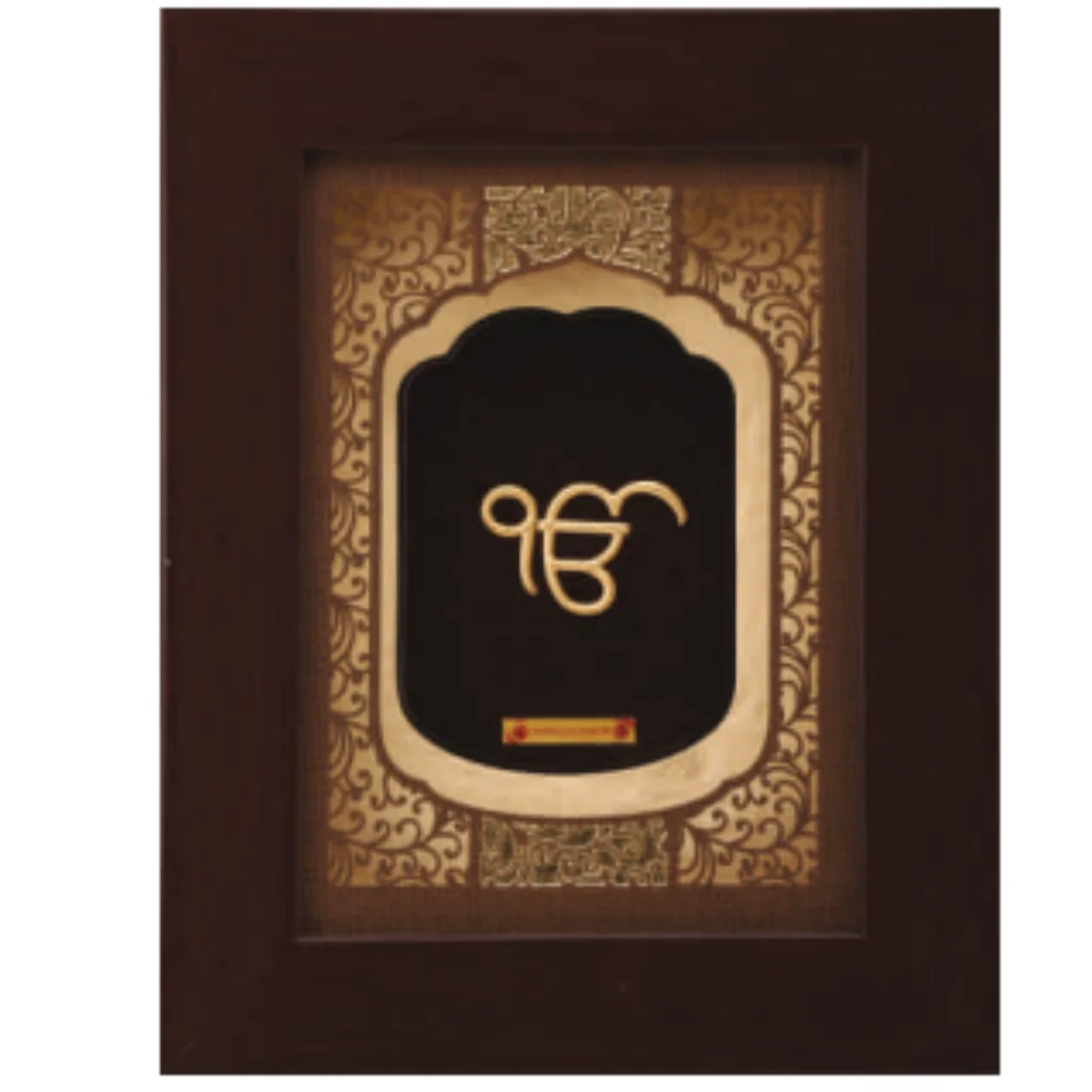 Aarya's Extra Mini Solid Carving Ik Onkar Frame