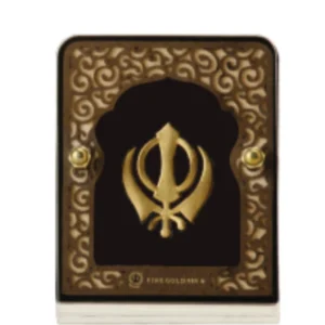 Aarya's Extra Mini Solid Carving Khanda Frame