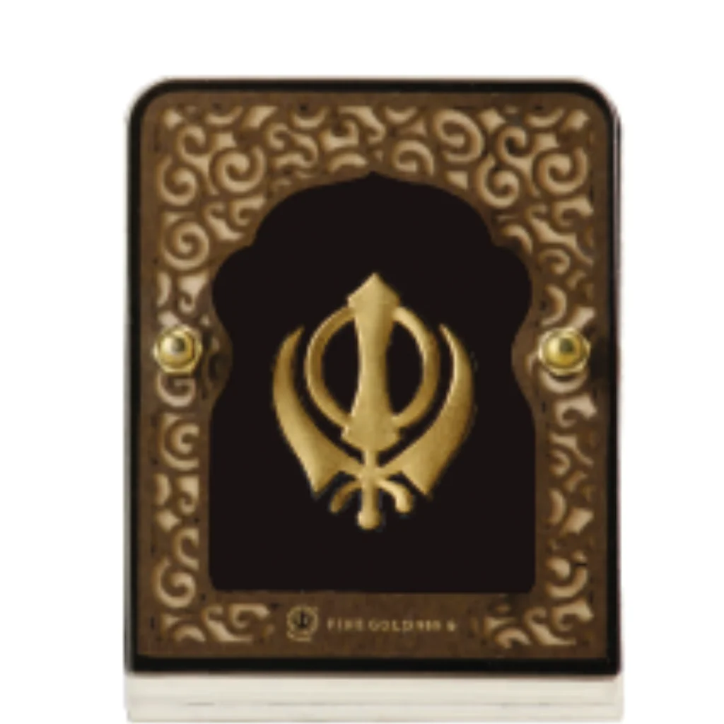 Aarya's Extra Mini Solid Carving Khanda Frame