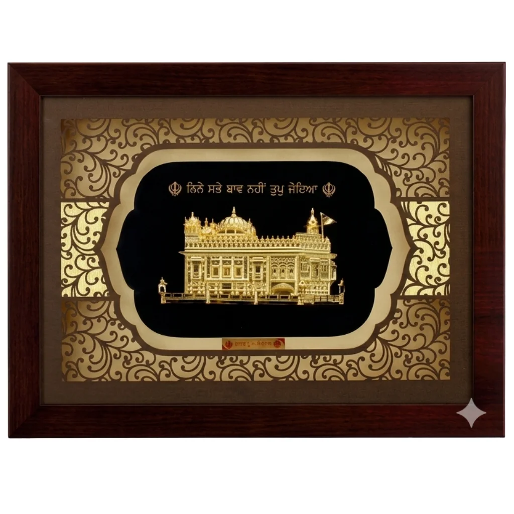 Aarya's Gold Plated Golden Temple Frame