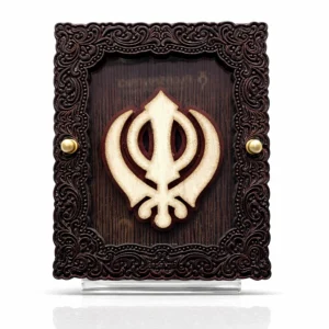 Khanda Sahib Sacred Frame Pleasantino Item