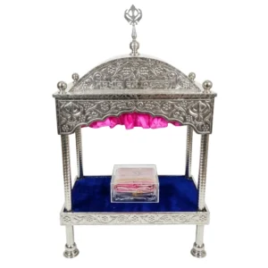 Medium Size Steel Palki Sahib