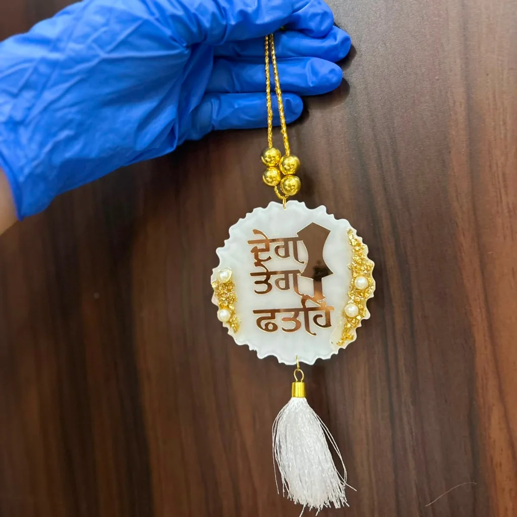 Deg Tegh Fateh Decorative Hanging