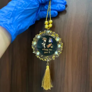 Guru Kirpa Charm Decorative Hanging