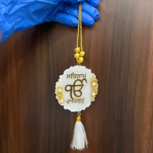 Ik Onkar Charm Decorative Hanging