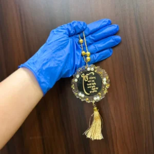 Karta Purakh Charm Decorative Hanging