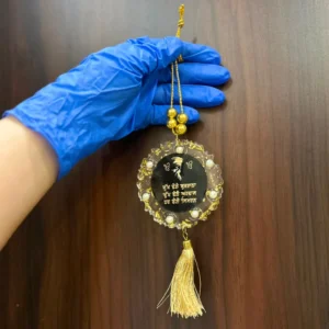 Shukrana Charm Decorative Hanging