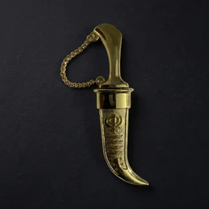 Gold-Plated Kirpan (5 inch)