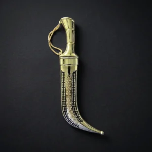 Gold Plated Kirpan (12 inch)