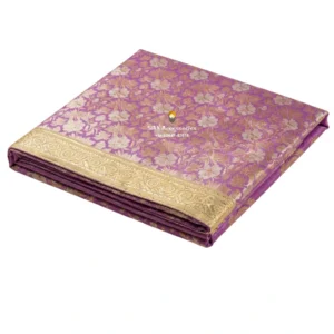 Mauve Printed Rumala Sahib - Double Set