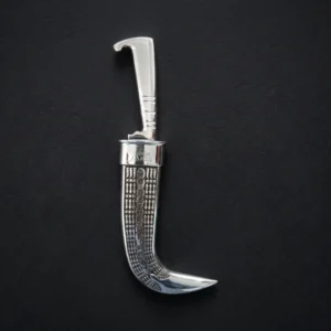 Silver Kirpan (9 inch)