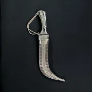 Silver-Plated Kirpan (12 inch)
