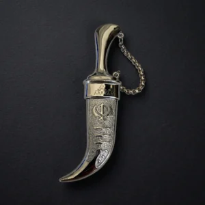 Silver-Plated Kirpan (3 inch)